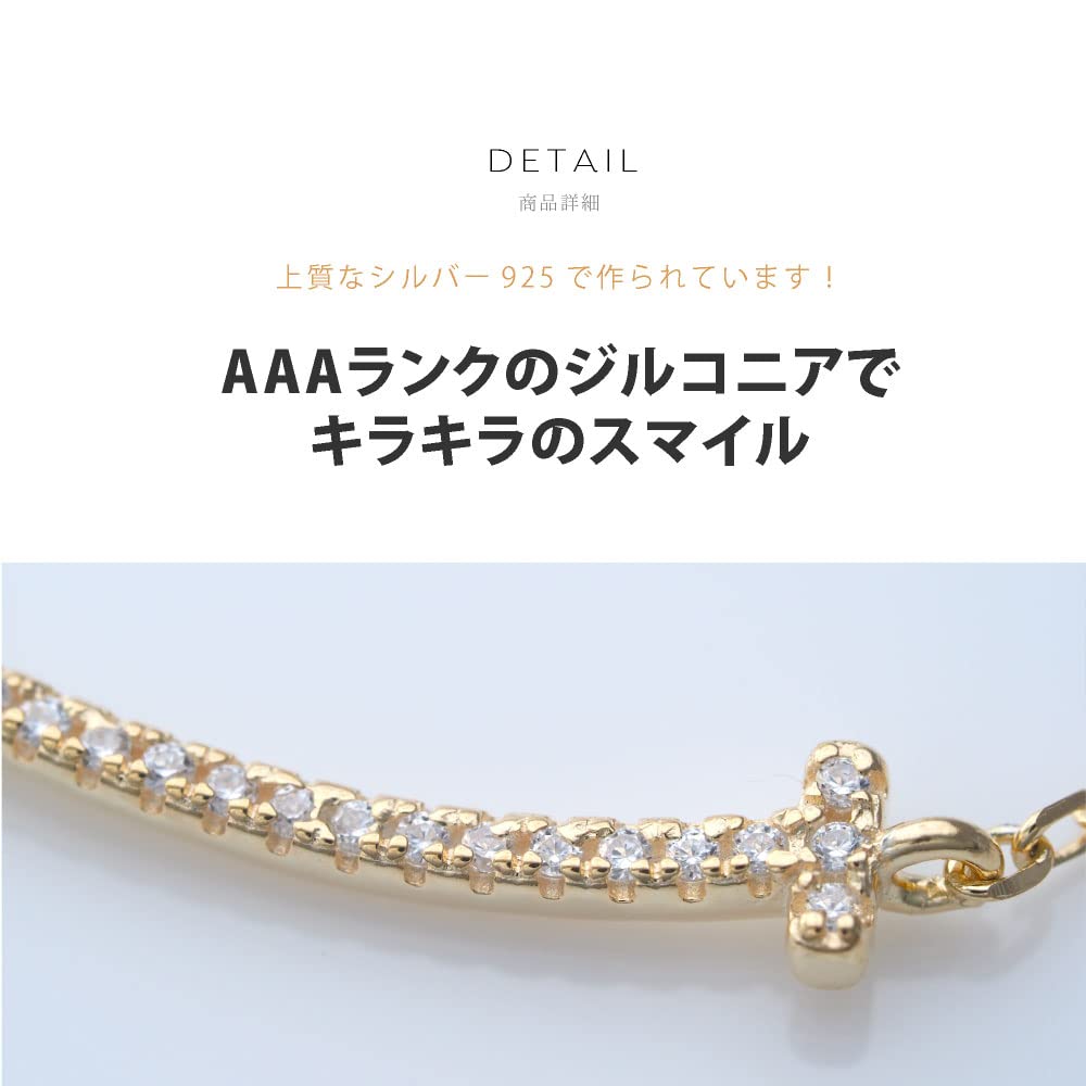 爆笑ちゃんe.m. ジルコニアネックレス&リング 楽天市場】【LOSE FORD 公式】 クロス ネックレス スマイル 笑顔